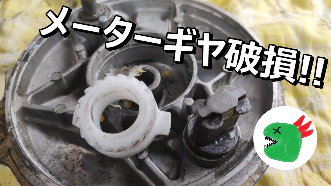 ５万円のスーパーカブ110（JA07）スピードメーターが動かない原因を探れ！第９話