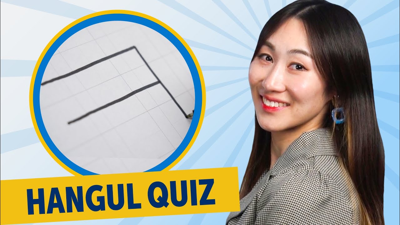 Can You Read and Write Korean Hangul? | Aspirated Korean Consonants  Quiz Review