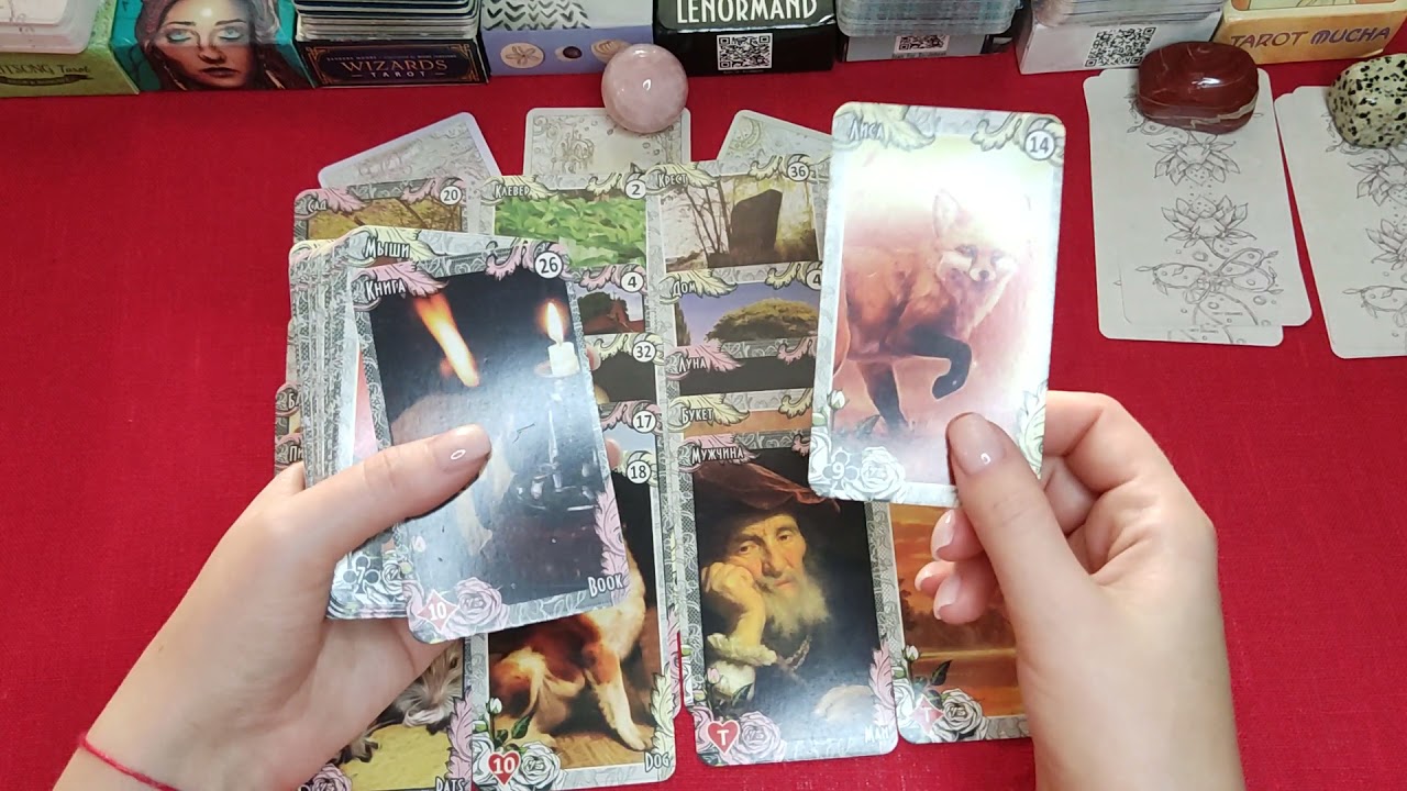 Мой будущий муж❤💍👰Истинный партнер💕🥰Кто он?Когда встречу? /Таро онлайн/Гадание онлайн/Расклад Таро