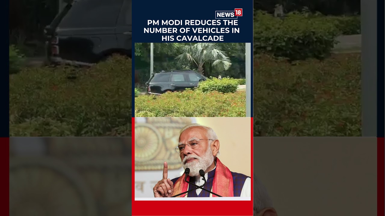 Viral | PM Modi Reduces The Number Of Vehicles In His Cavalcade | Save Fuel | Energy Crisis | N18S