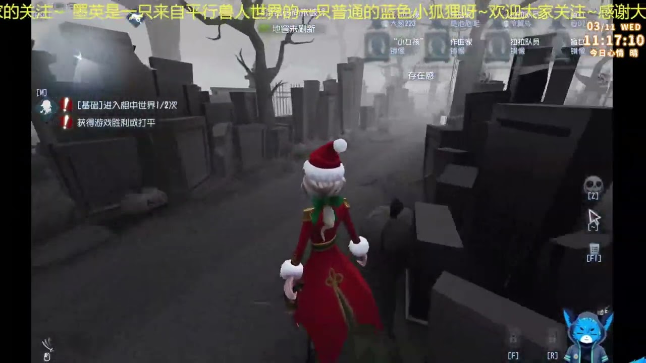 局内肯定会有鹿头——