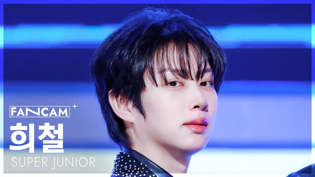 [안방1열 직캠4K] 슈퍼주니어 희철 'Express Mode' (SUPER JUNIOR HEECHUL FanCam) @SBS Inkigayo 250713