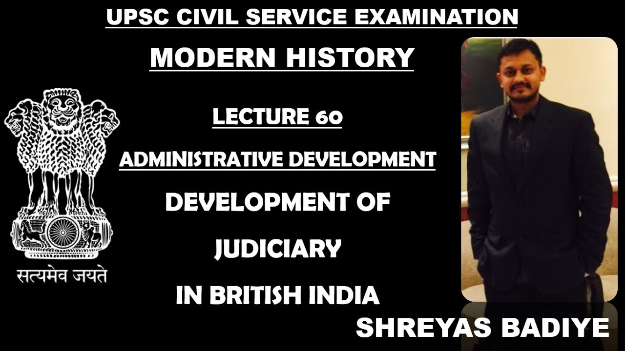 Development of Judiciary in British India | Modern History of India