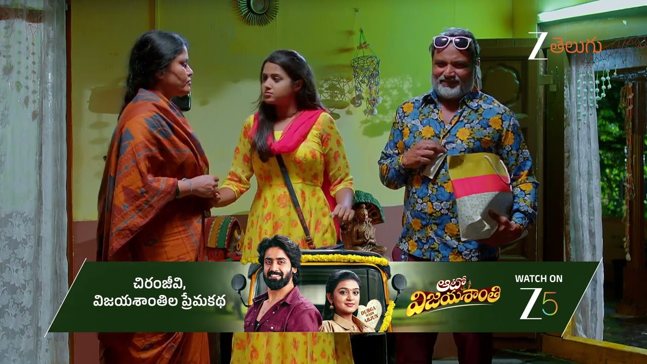 JAYAM | Ep - 19 | Best Scene | Aug 04 2025 | Zee Telugu