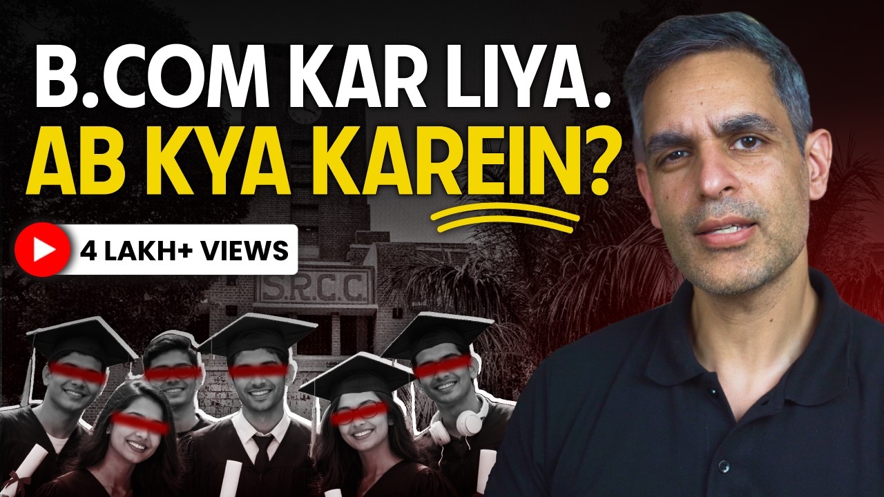Your BCom and BBA Degrees are FAILING You! | Warikoo Careers Hindi
