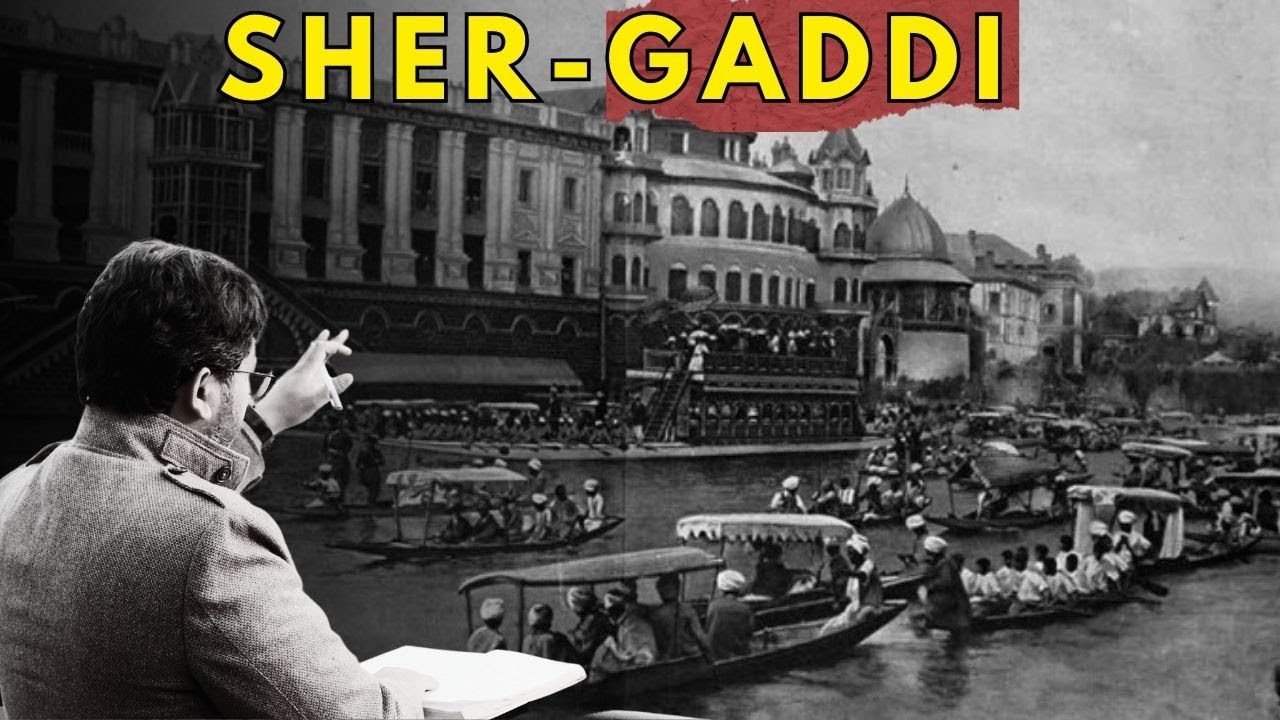 HISTORY OF SHERGADI SRINAGAR KASHMIR | MuneerSpeaks