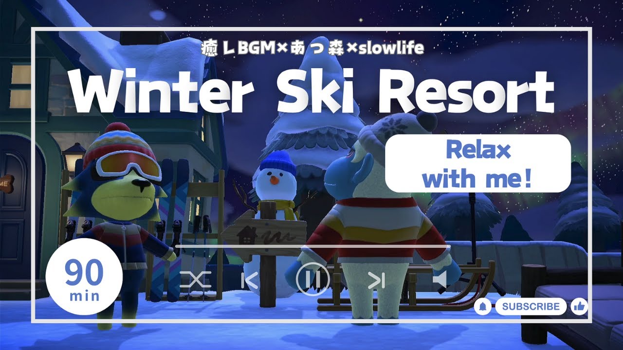 【あつ森BGM】冬のスキー場 ❄️｜静かな作業用・勉強用BGM（90分）