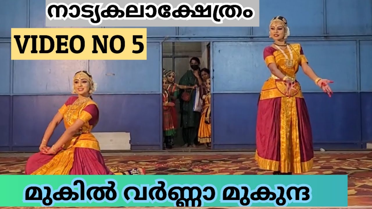 Natyakala kshetram classical dance performance at thalavadi murugan temple #dance #classicaldance 