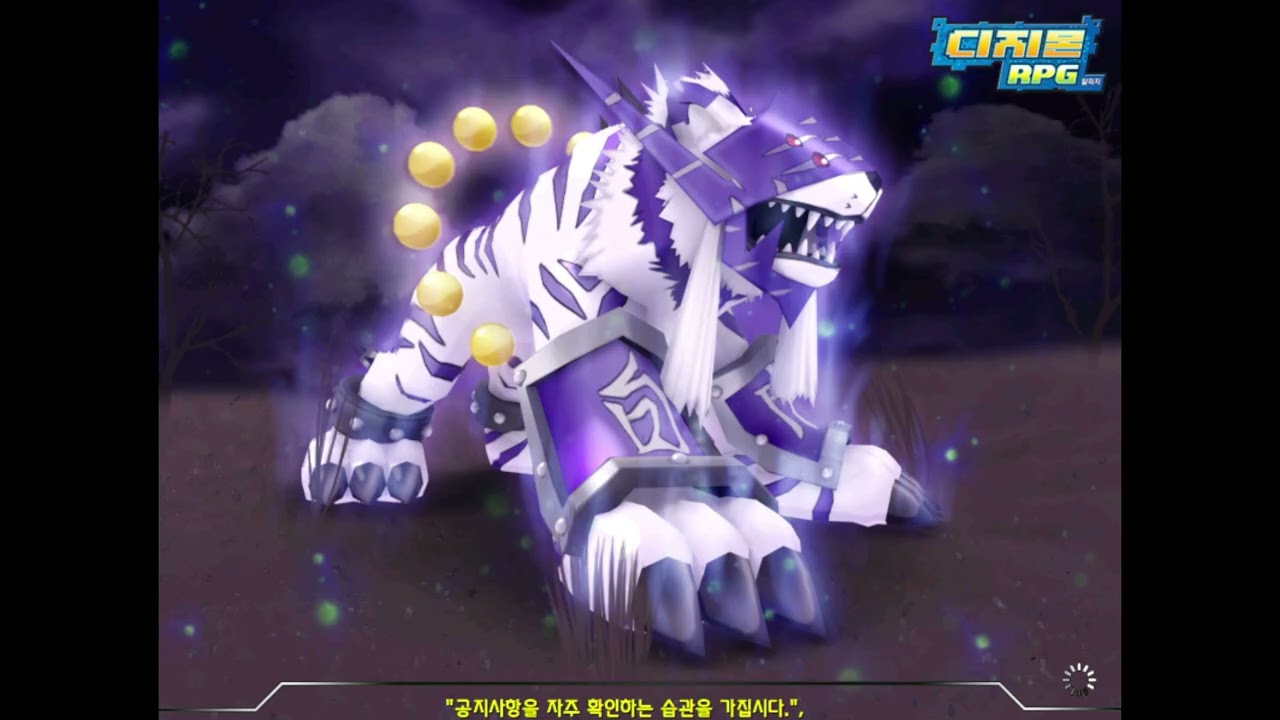 디알 지하통로Hard