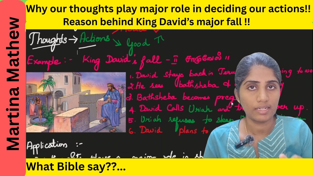 Why did Kind David fall? How can we learn a lesson from his life | Meditate a verse Daily | Martina