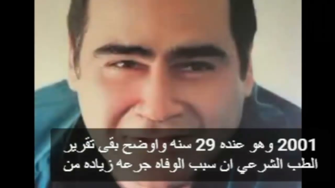 10 فنانين احرجتهم فضائح ابنائهم