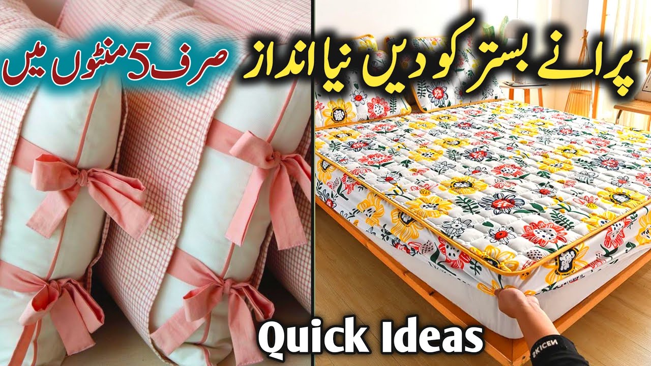 Homemaker Sunday Routine | Smart Kaam = Less Stress