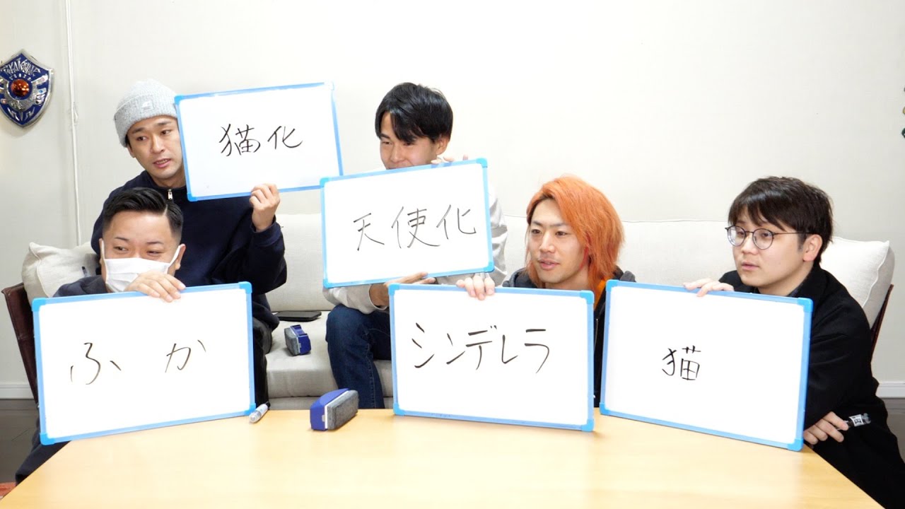 我々は時事ネタに弱すぎる！クイズにしてくれぇ！