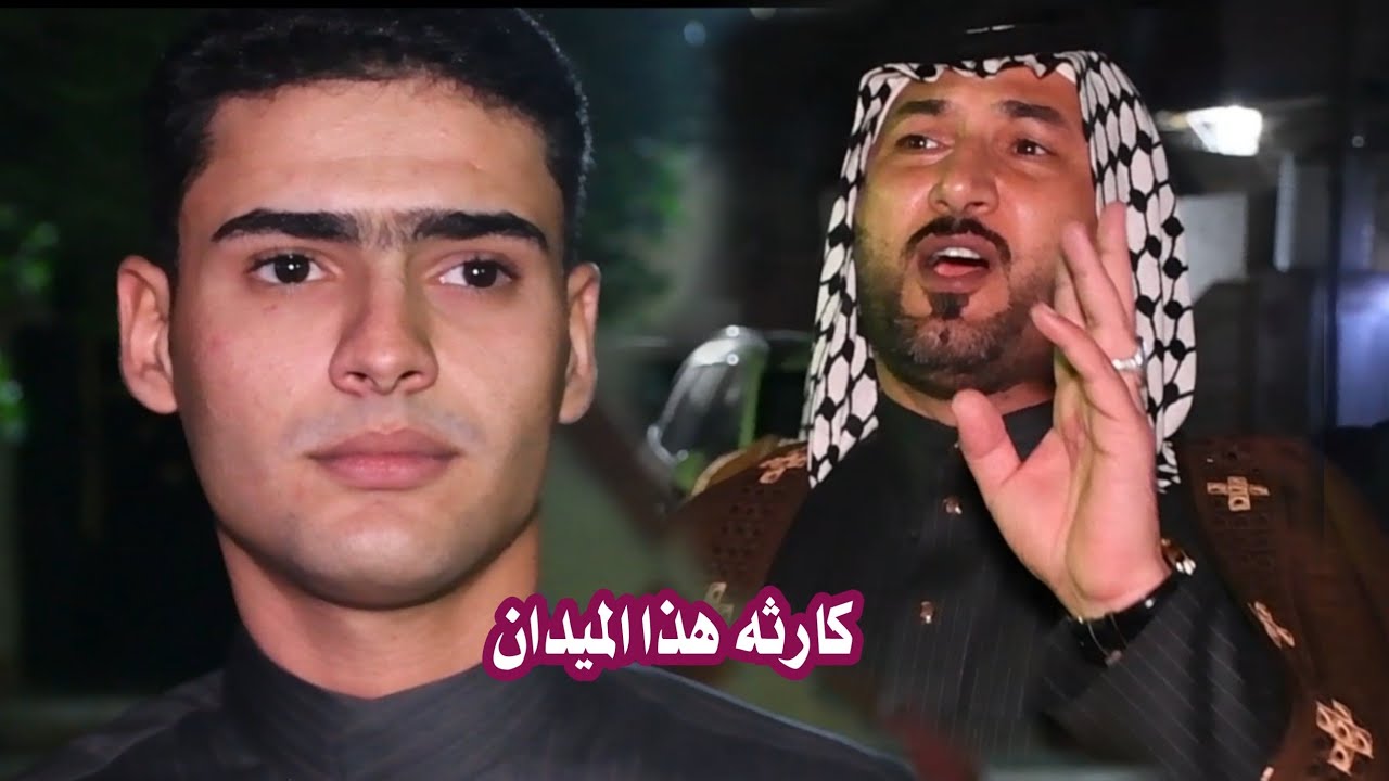 عراضة كرار البصيري الى افراح الصرايفين// ميدان حفل زفاف الطيب كرار الصرايفي