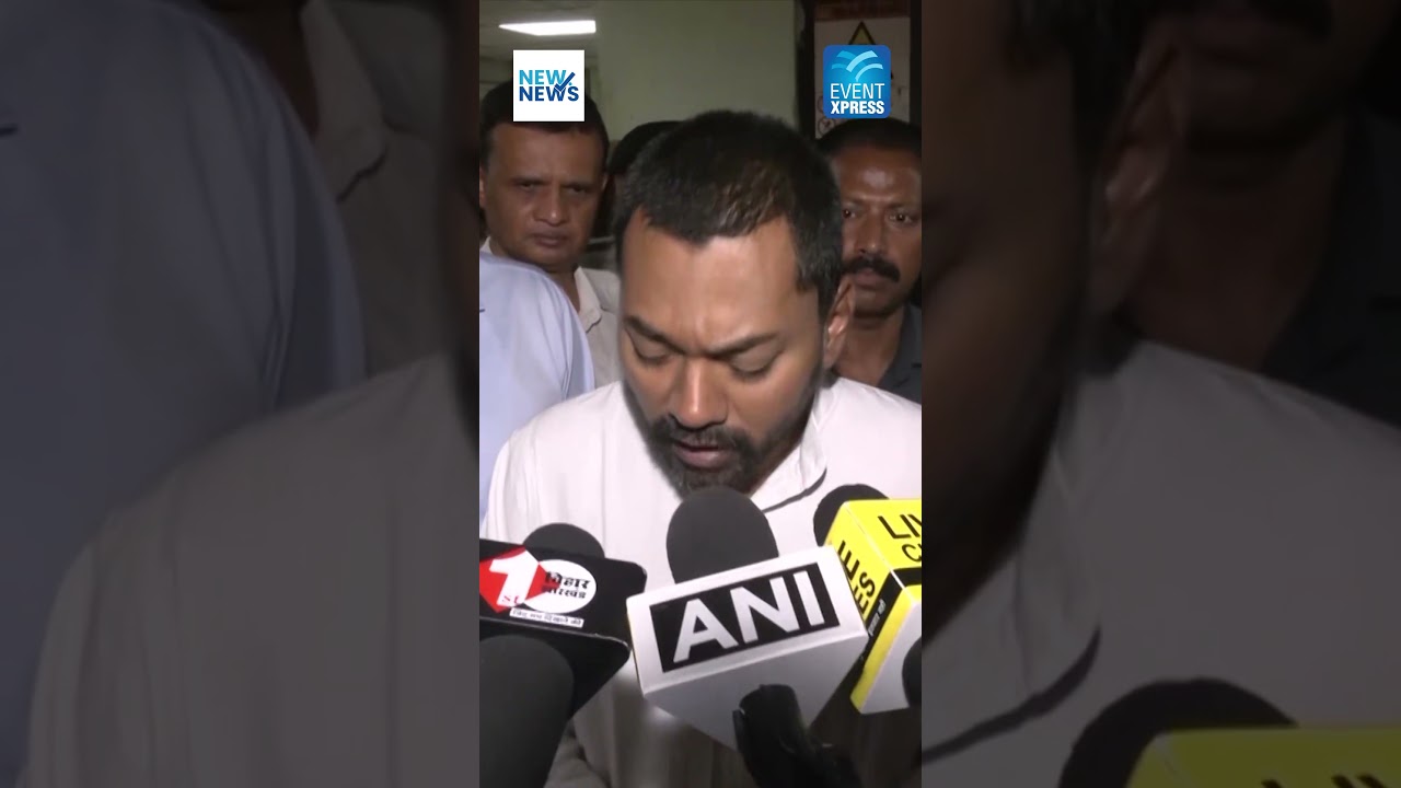 Health Minister Nishant Kumar&rsquo;s Shocking PMCH Surprise Raid!