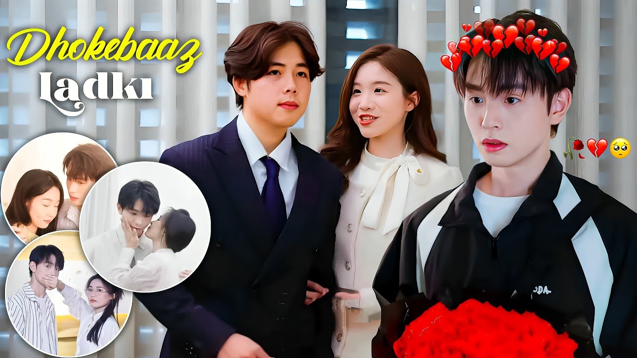 Her Office Crush😍Now The Billionaire CEO🔥Possessively Wants Her By Hug💜.Korean ChineseDramaHindi