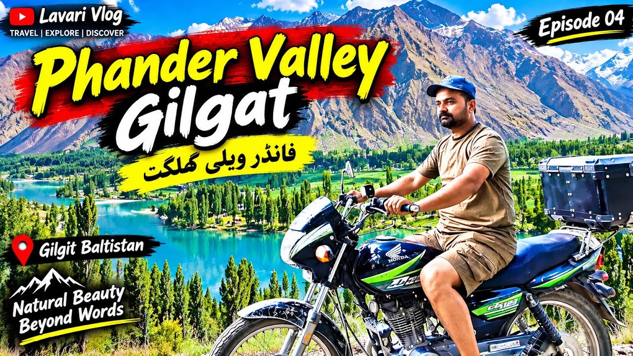 Pakistan&rsquo;s Hidden Paradise 🇵🇰 | Phander Valley to Gilgit Baltistan Beautiful Bike Journey