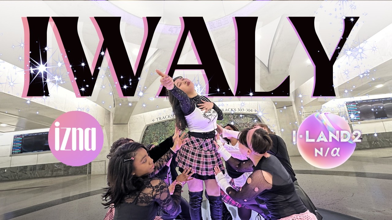 [KPOP IN PUBLIC NYC| ONE TAKE] IZNA (이즈나) - ‘IWALY’ OT7 Dance Cover by Bad Apples Dance Crew