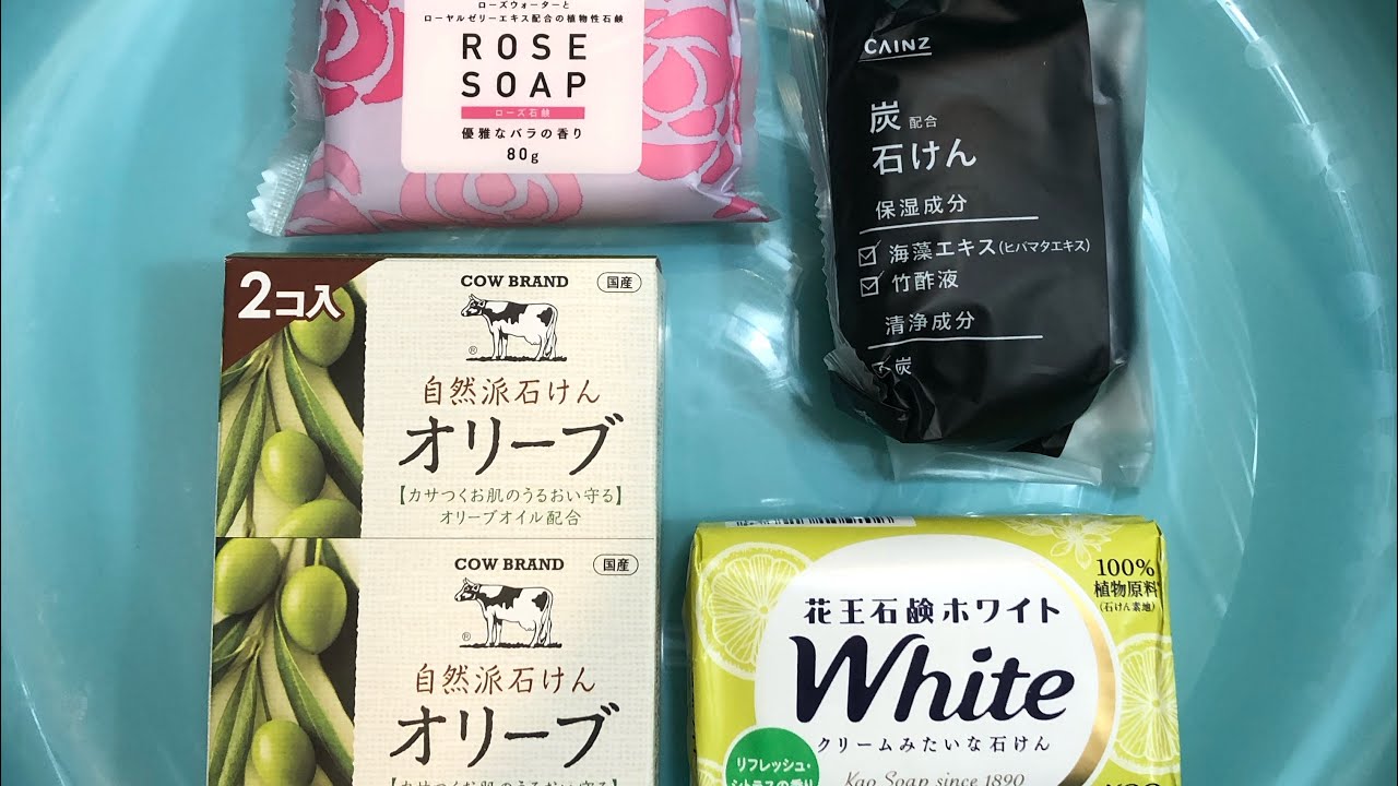 開封〜泡立てる動画🫧🧼