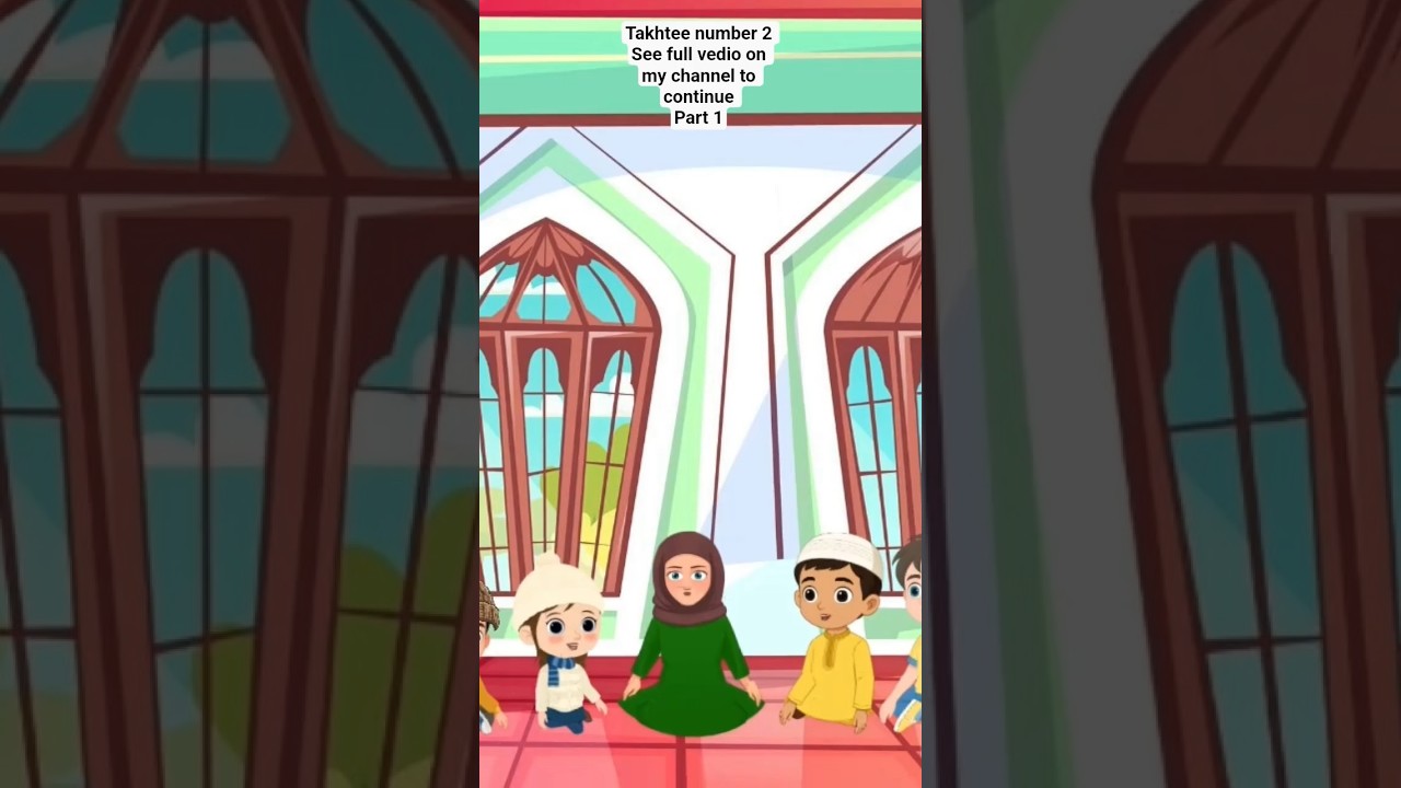 Noorani Qaida Takhti Number 2 | Quran Learning for Kids
