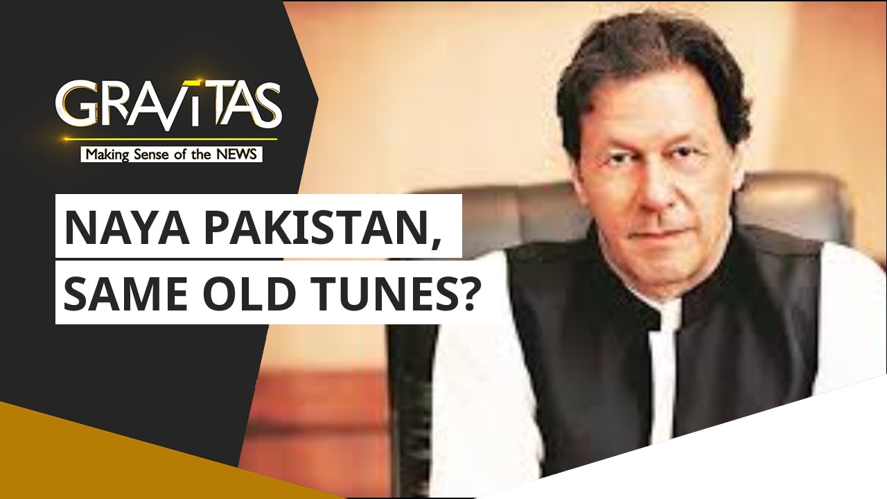 Gravitas: Imran Khan's 2-Year Report Card