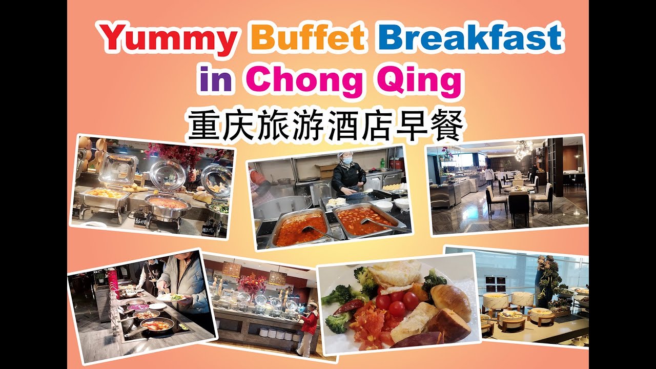 March 2025 Buffet Breakfast ChongQing