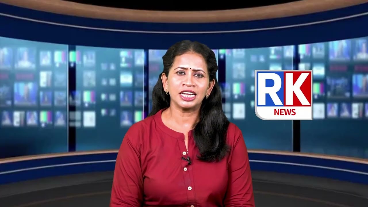 08/02/2026 RK NEWS| Latest News | News Updates| Telugu News