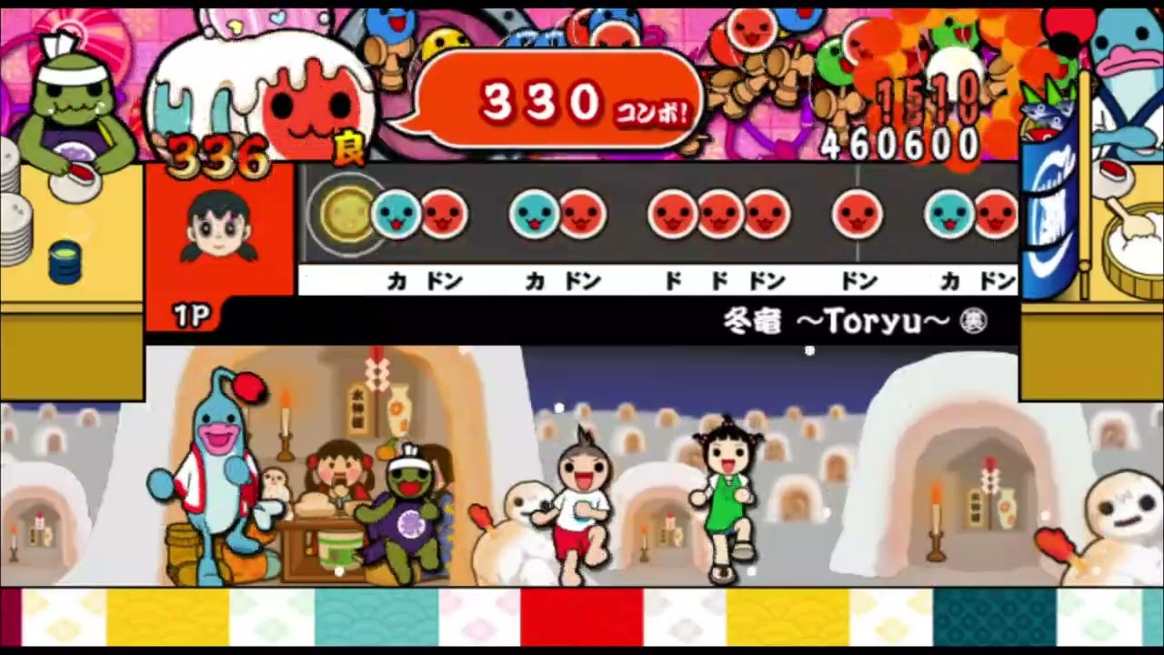 【太鼓の達人 Wii5】冬竜 ～Toryu～(裏譜面)