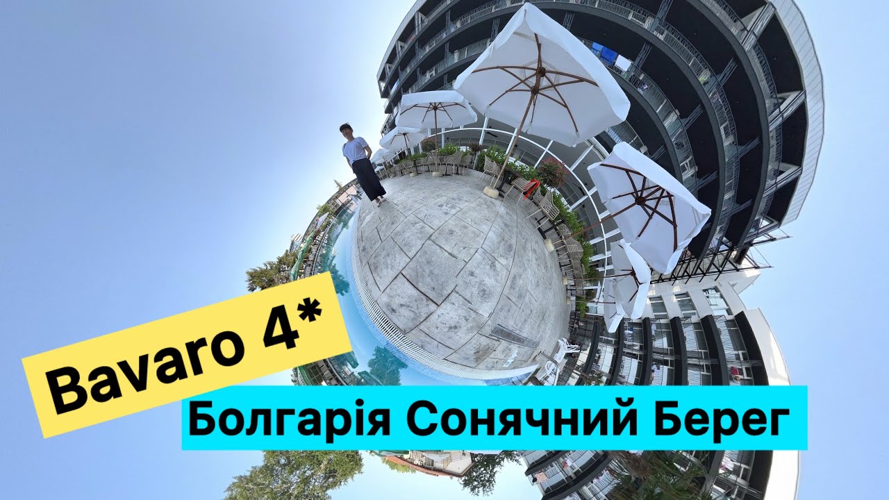 7 июля 2024 г.