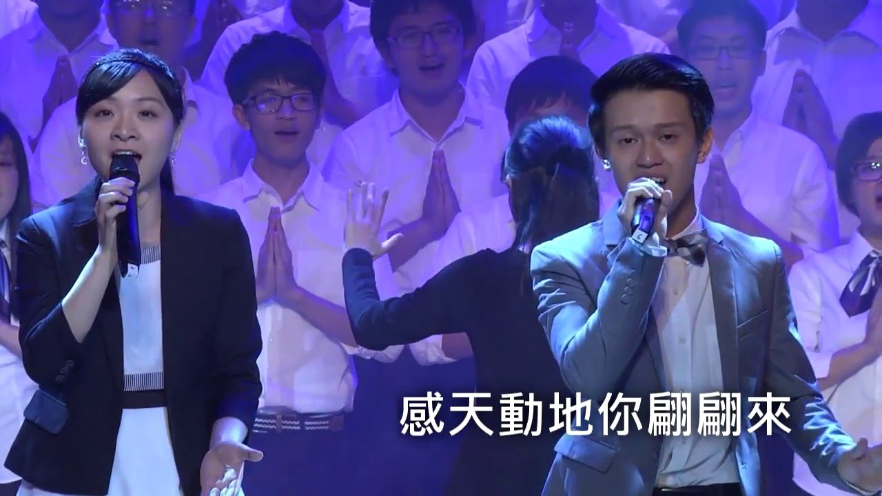 【福智青年讚頌】千手觀音｜ 2015天空之旅