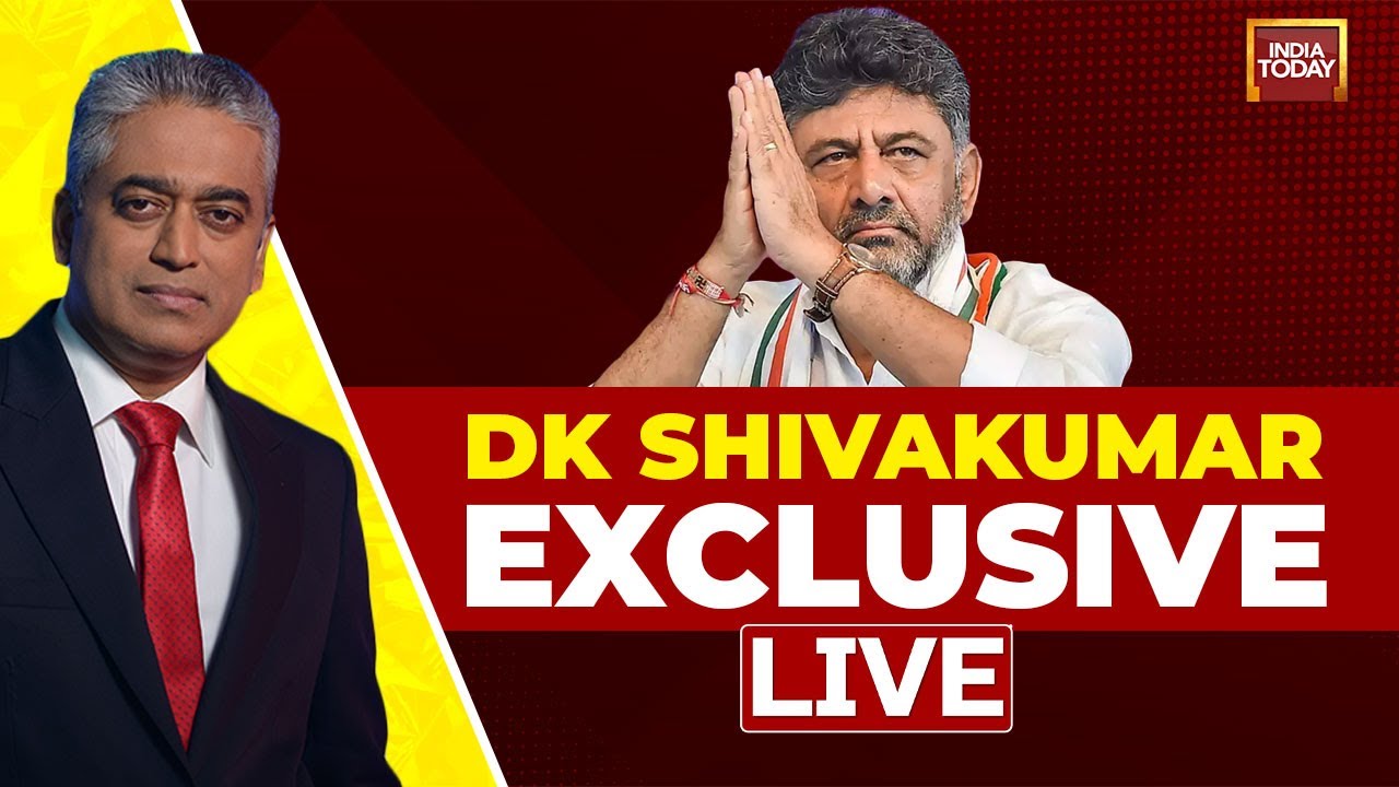 LIVE: DK Shivakumar Exclusive Interview With Rajdeep Sardesai | Karnataka Election 2023 |India Today