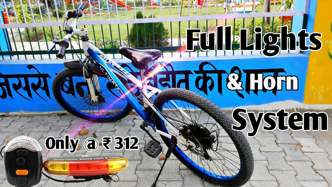 3 In One Light System For All Cycles...