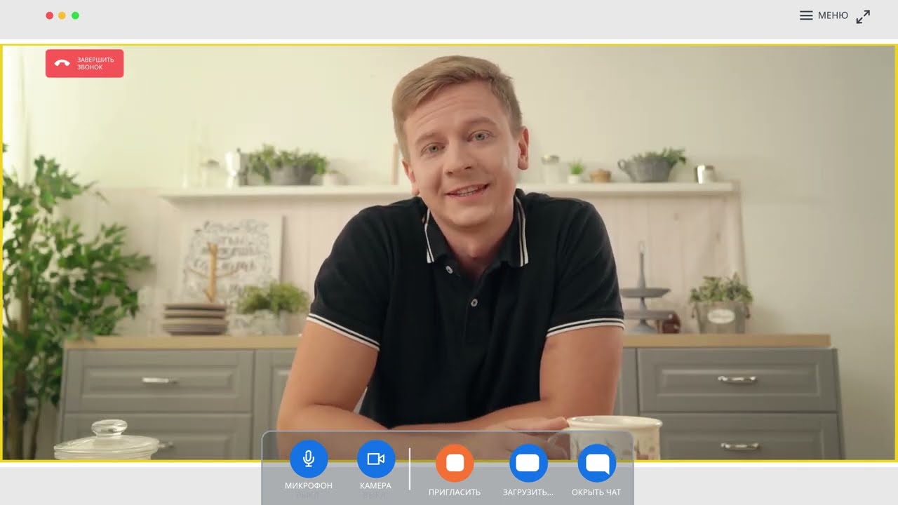 Zoom c наставником: преимущества сотрудничества с NL International для работающих по найму
