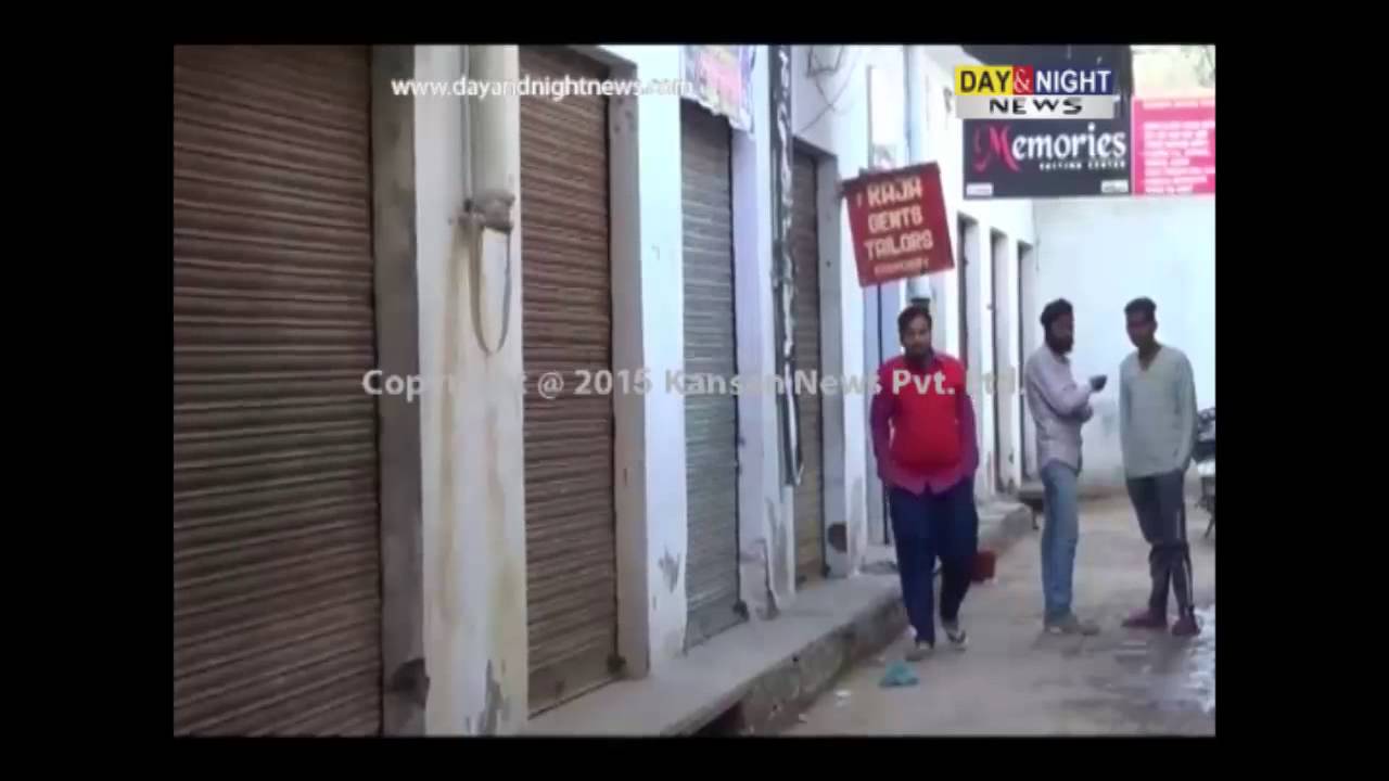 Shopkeeper killed in Khemkaran | Punjab