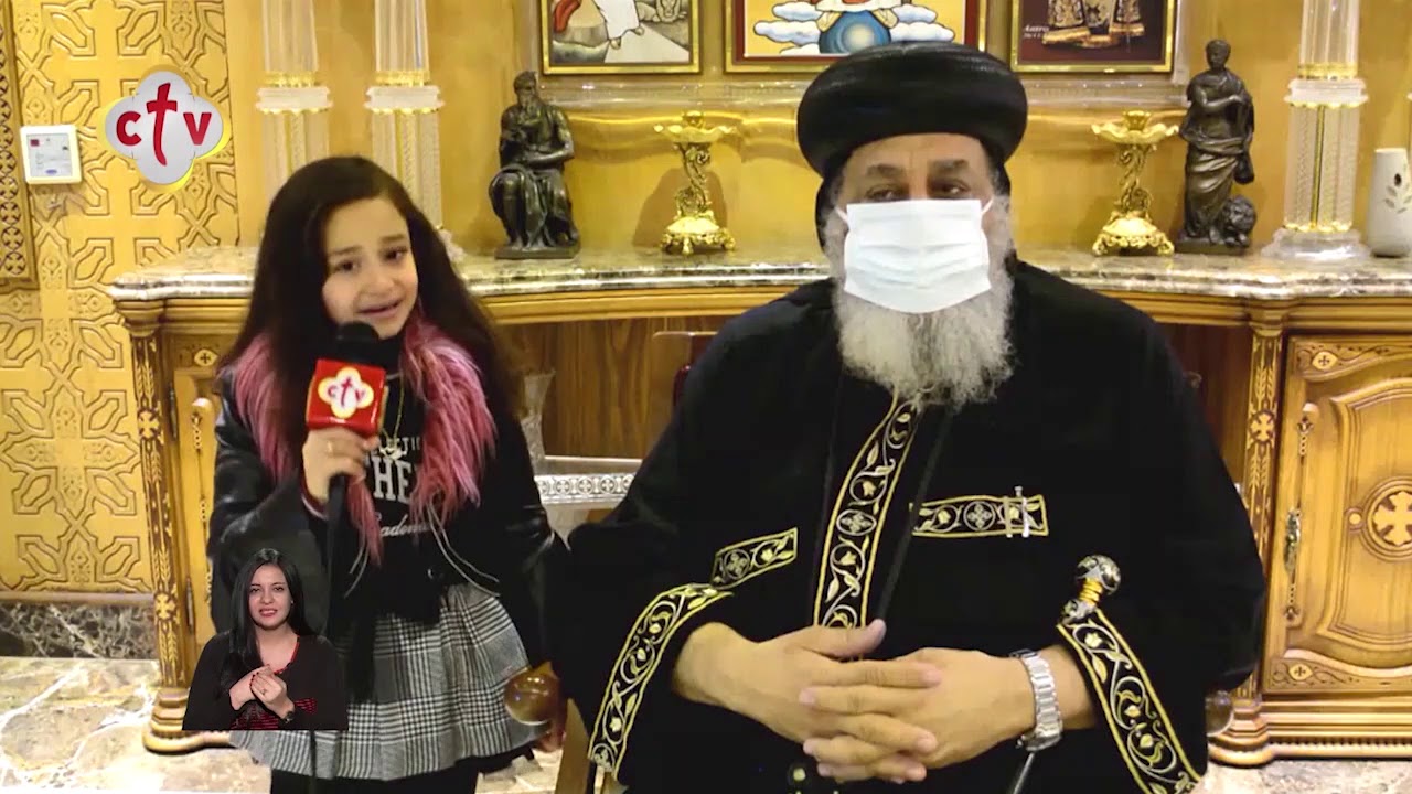 لقاء قداسة البابا تواضروس الثاني مع الطفلة رانسي رأفت أصغر مرنمة في الصعيد