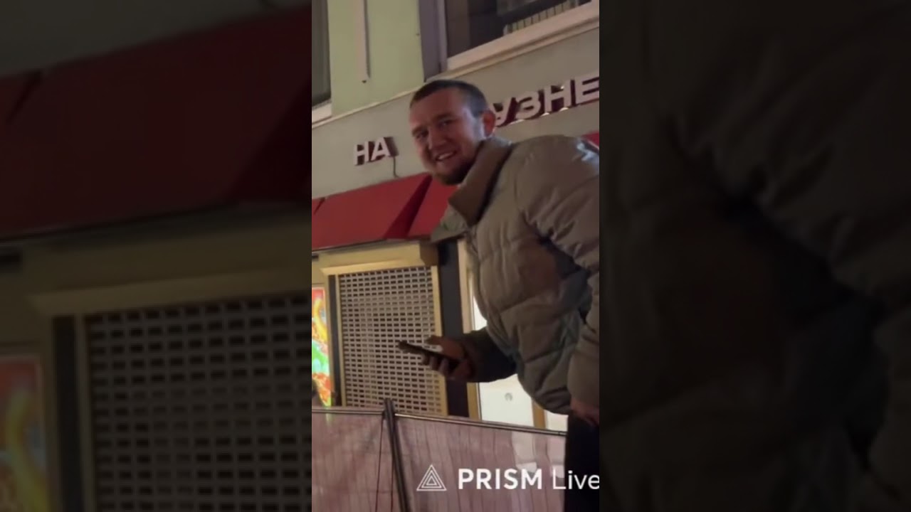 офис или хасл