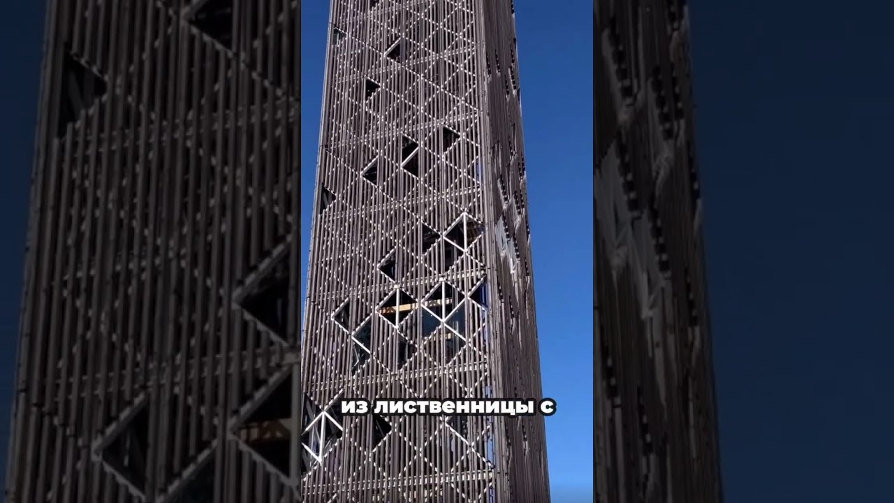 Самая высокая смотровая башня в Литве!