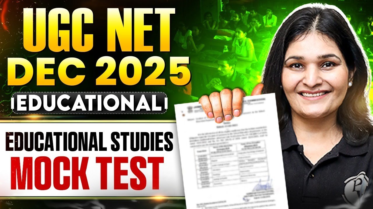 UGC NET 2025 Education | Education Studies - Mock Test | UGC NET Dec 2025 Education | Priyanka Mam