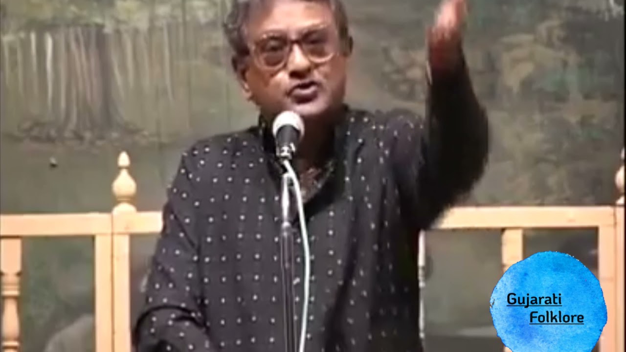 #રમેશપારેખ #RameshParekh આંખોમાં આવી રીતે તું દૃશ્યો ન મોકલાવ | Ankho ma avirite tu dhrashyo na
