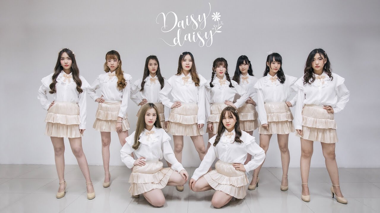 DAISY DAISY - HEAL「Dance Practice Video」