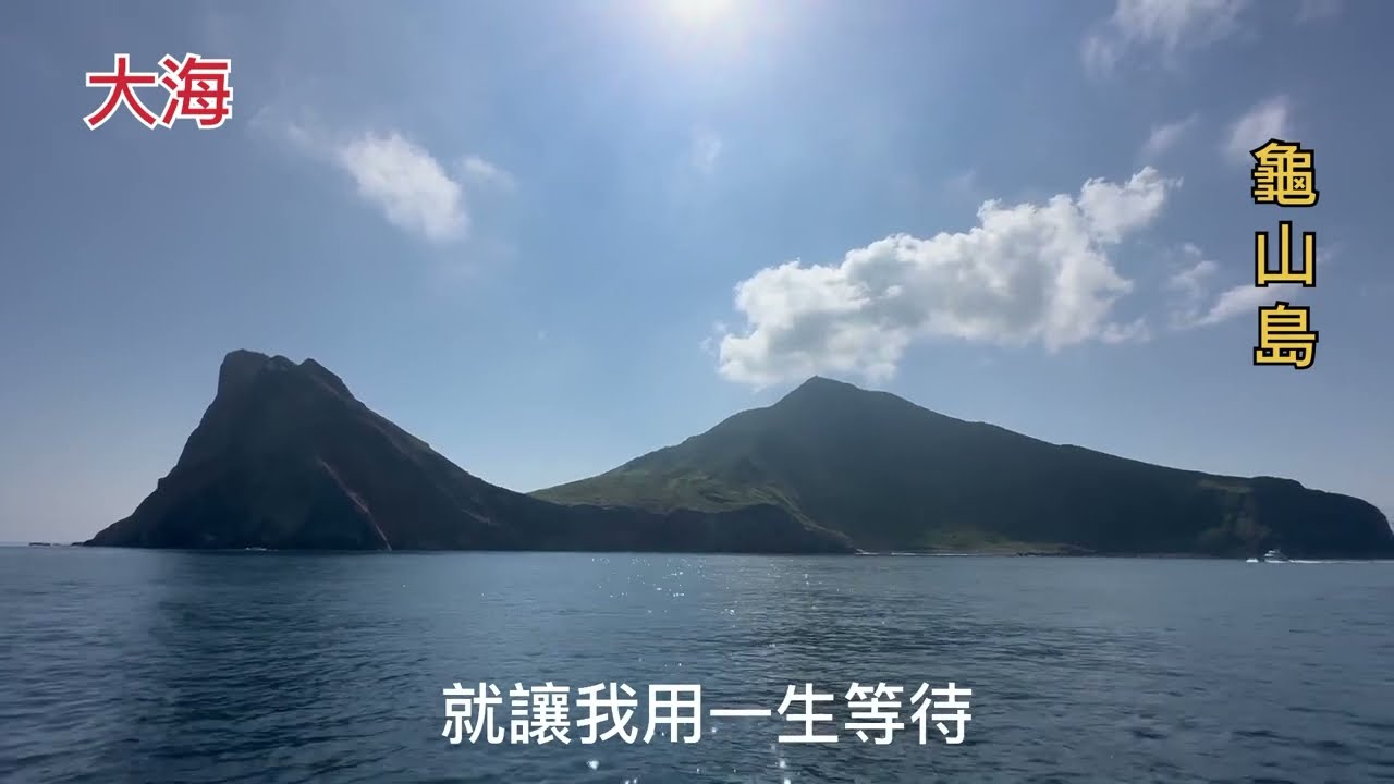 大海 薩克斯風🎷Alto(Eb)老男人Fred