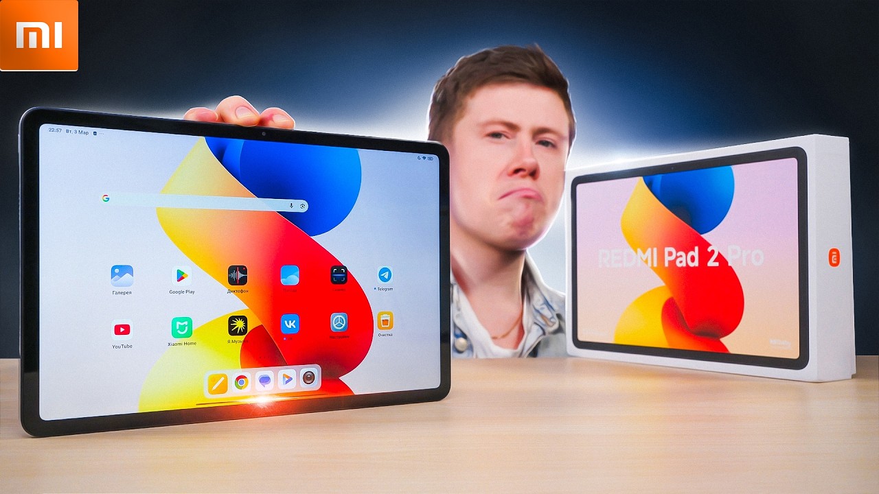 Лучший Планшет за 20.000 Руб. в 2026 Году? XIAOMI REDMI PAD 2 PRO. Сравнение с XIAOMI PAD 7