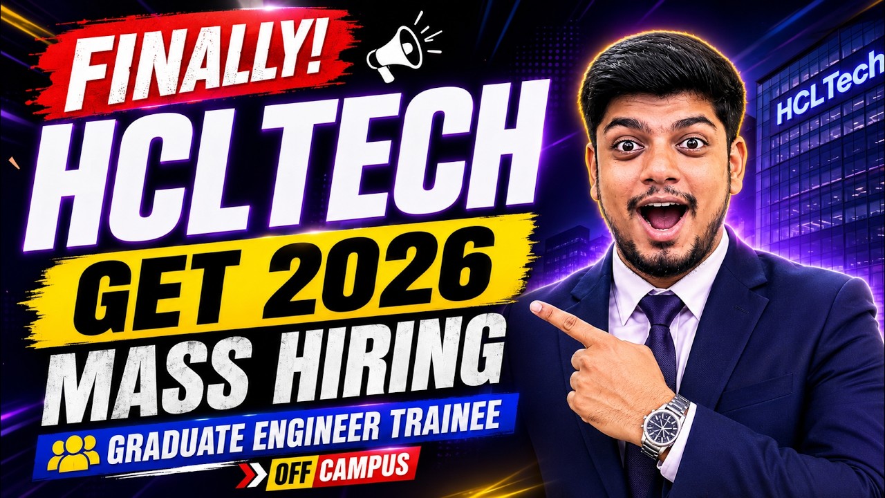 🔥HCLTech наконец-то ОБЪЯВИЛА МАССОВЫЙ НАБОР | HCLTech Off-Campus наем 2026 | Ожидание окончено