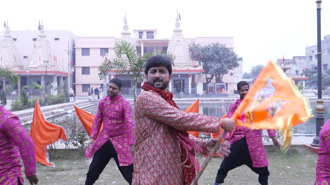 KAUSHLYA PAYRE... JAI SHRI RAM | AJAY SHRI | MALAY MISHRA | NEW RAM BHAJAN 2024 | PINTU PRITAM |