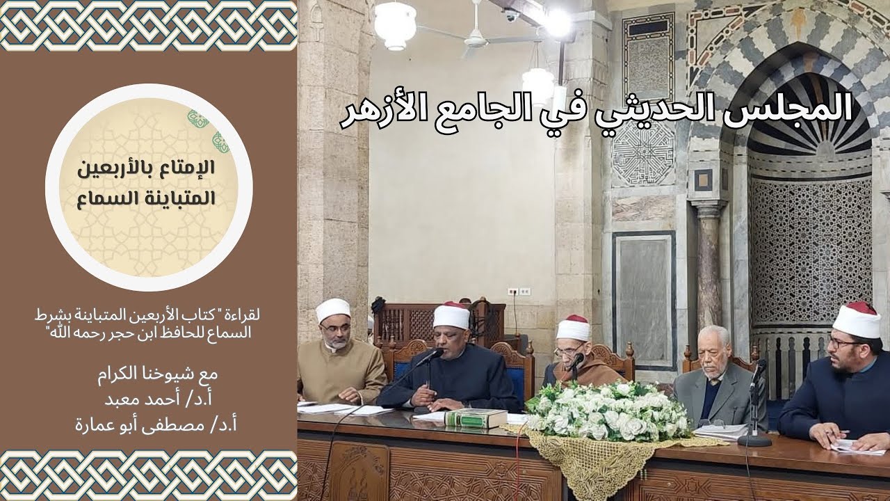 لقراءة كتاب 