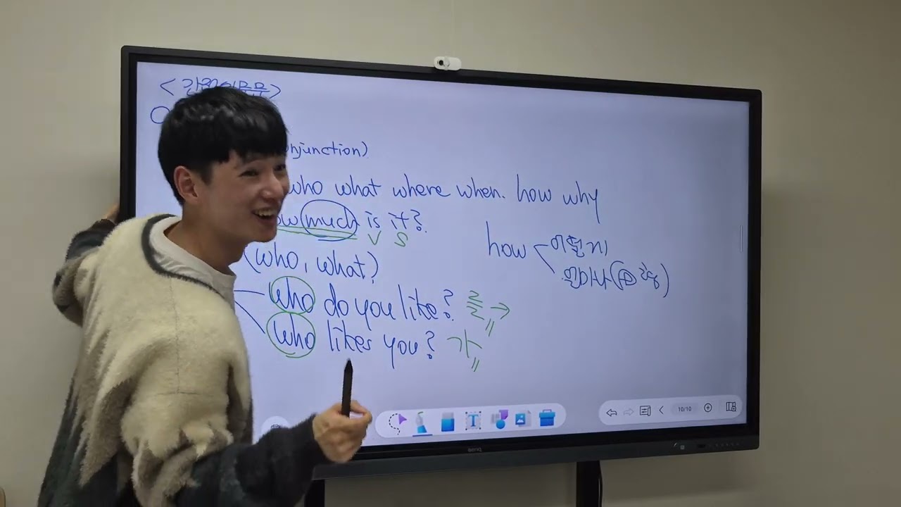 3/12(목) 5시