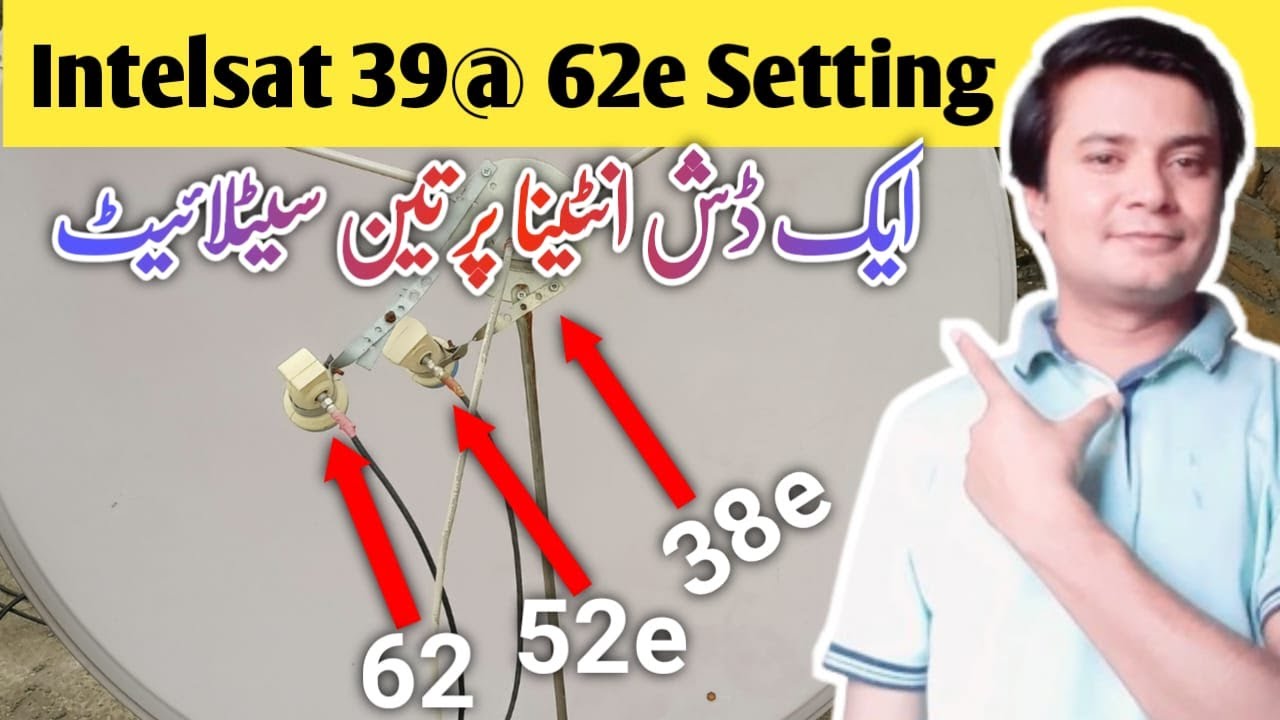 Intelsat 39 62e Dish setting with Paksat 38e | Intelsat 39 62e Strong TP Frequency