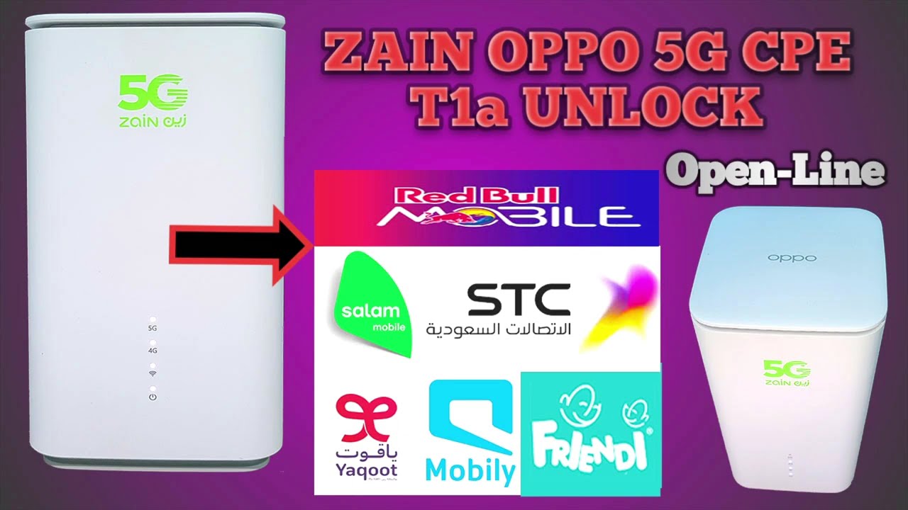 HOW TO ZAIN OPPO 5G CPE T1a UNLOCK | OPPO CTC03 UNLOCK |فك سفره راوتر زين 5 جي