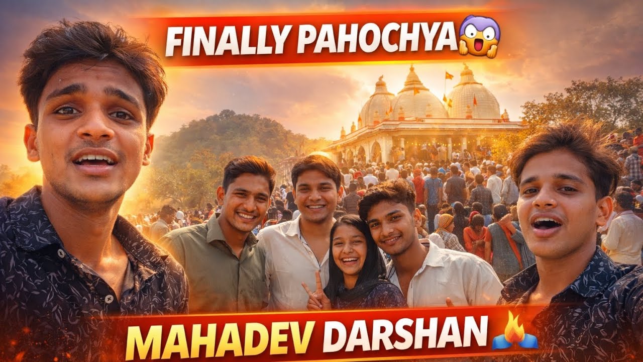 Mahadev Na Darshan 🙏✨ | Devgadh Bariya Dungar Climb After Long Walk 😱 | Mahashivratri Vlog Part 2