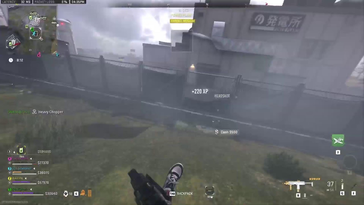 -=DMZ=
